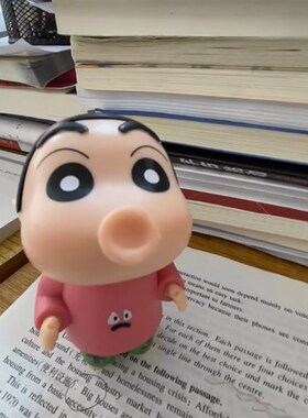 速发亚比囧亲囧牙比可嘟嘴嘟爱摆件礼物装饰恶搞囧嘴小新