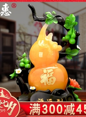 速发招财葫芦金蟾摆件家居客厅酒柜创意装饰迁工艺设摆品乔品开业