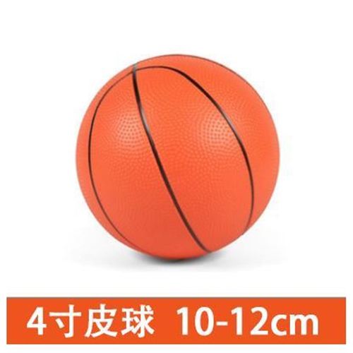 速发轻舞儿童小皮球15生m拍拍球篮球1m充c男学气球皮球2m玩具小学
