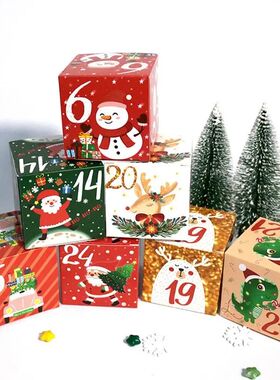 速发 istvas Advet Ced Boxes 24CDs  Admet Ced