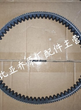 速发VESP0 GTA250/A0 SR MSX250/00  X7传动