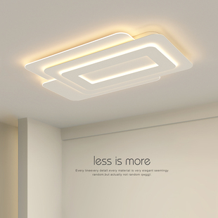 速发奶油风极简客厅灯简约大谱20灯4年新款 全光气主2大厅灯具