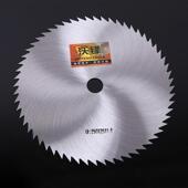 速发木工圆锯片50厘米 盘锯切片锯割片电圆锯锯片锰钢木工 1米圆