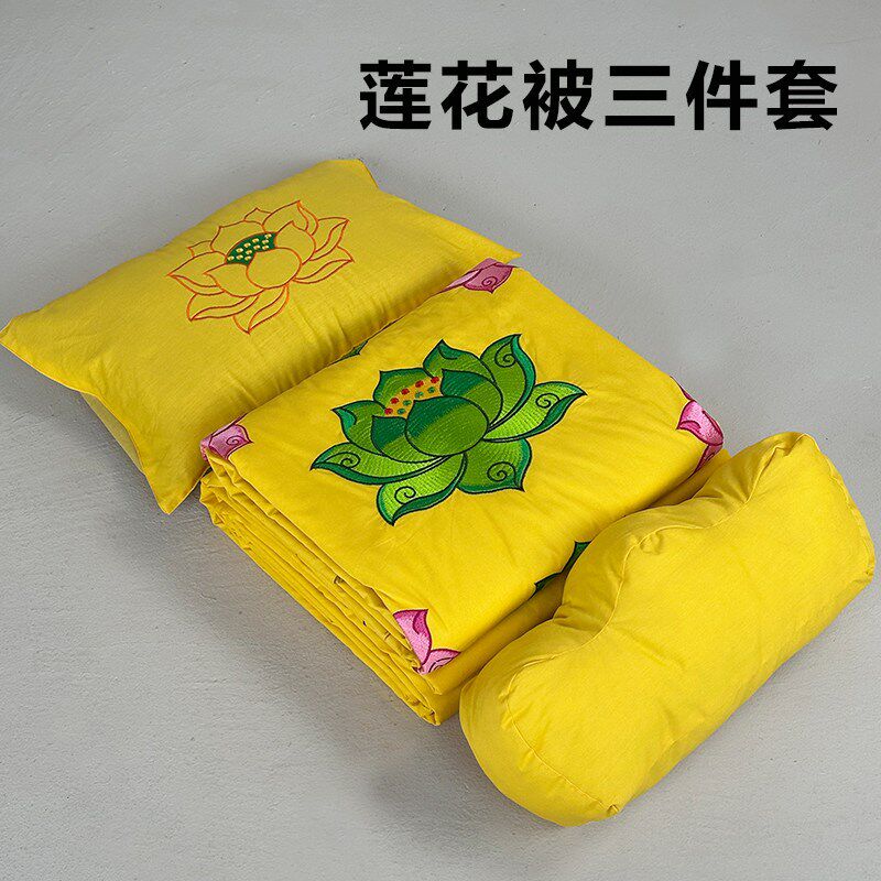速发纯棉居士寿衣老人殡葬莲花被子九朵莲花被三件套头枕脚枕全棉