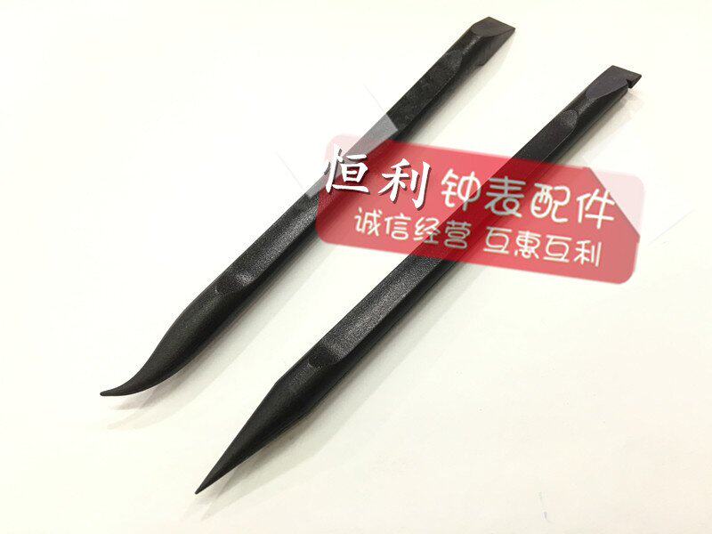 速发matio  O.7010 Mteace E-Belt kStis Mtea