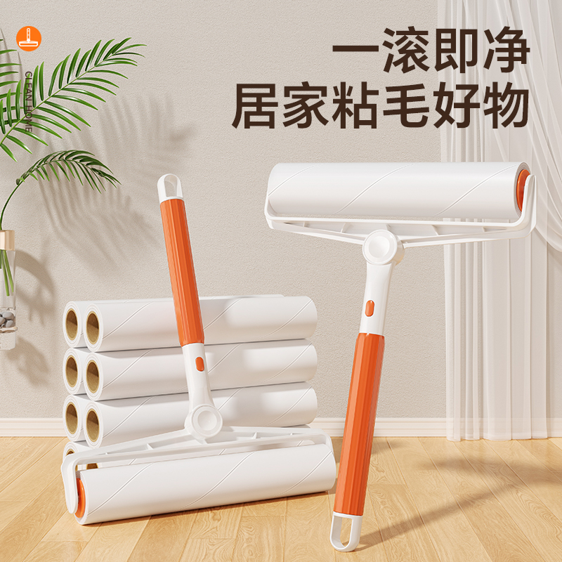 速发上毛器滚筒床粘可撕式替换卷理滚刷黏去猫毛家用衣服头发清纸