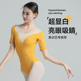 速发新人芭蕾练服成款 舞蹈艺考级舞功服体操服演出连体服形体服装
