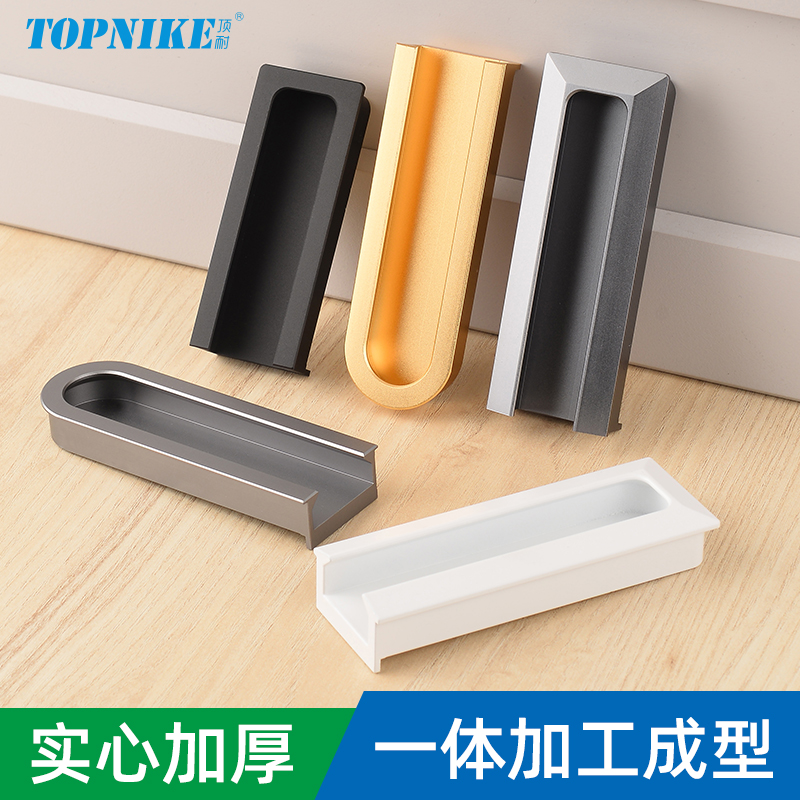 速发移拉手嵌入式暗装极简衣柜门拉体橱柜暗门整门拉手抽屉把