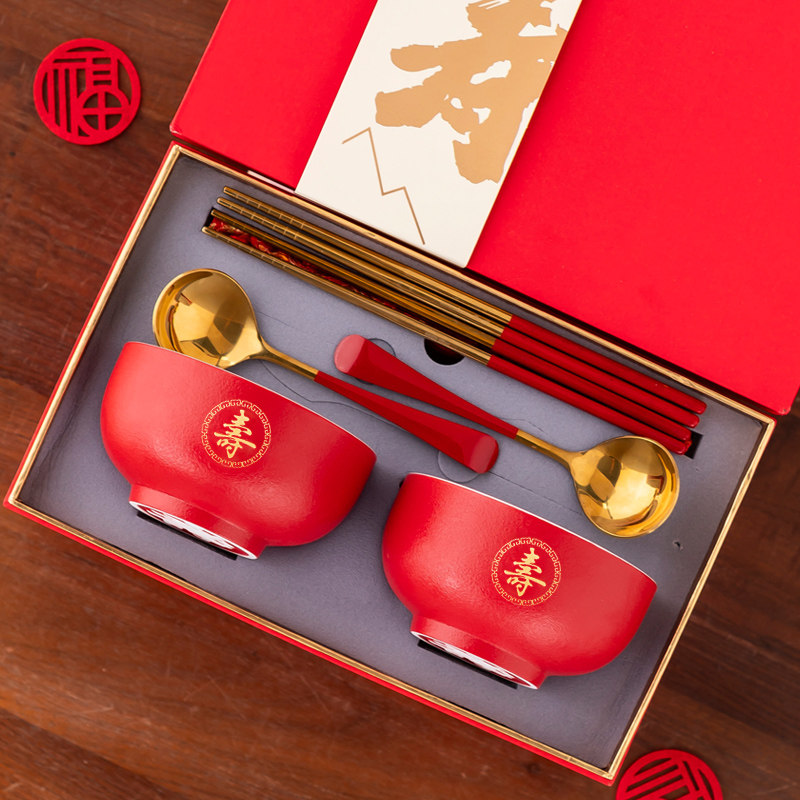 速发7岁岁岁0008百寿寿礼 寿辰寿宴答谢回礼寿桃面寿碗生日老人