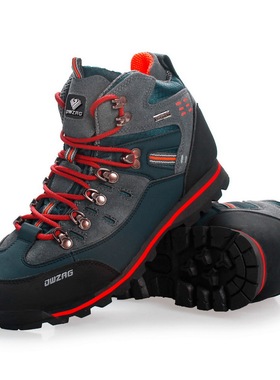 速发Me Outdoor Mout Desert imbig Sker Shoes  Wo