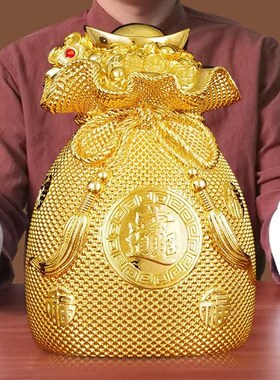速发居财进宝金钱袋存钱罐摆件福袋家招客厅铺关装饰摆设店玄开业