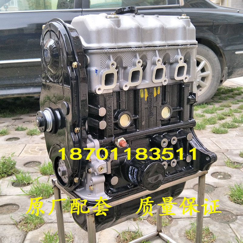速发适配全新东风小康V07/K07/K02/K17单双排面包货车EQ465i-21