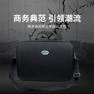 速发直销产务品范工具商示黑色大容量高档演示实验箱LOGO