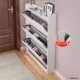 超小户型轻奢鞋 高立式 薄防尘多层家用简易新款 速发门口窄柜翻斗鞋
