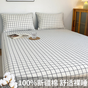 速发季 类新疆全棉单件夏A纯枕100被单棉套三件套儿童单人炕子