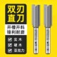 速发沃一二合一开槽直刀木工铣刀木工修边机钨双m头11刀m钢刃开