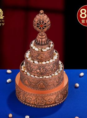 速发茶铜曼蔓盘紫铜八吉祥曼纯盘红铜家用供修曼茶罗扎扎迷你小号