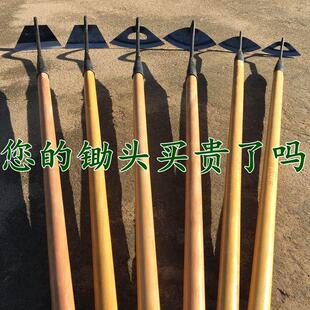 速发全锰钢淬火小锄翻种菜除草园用锄头除草头地松土户外专艺农用