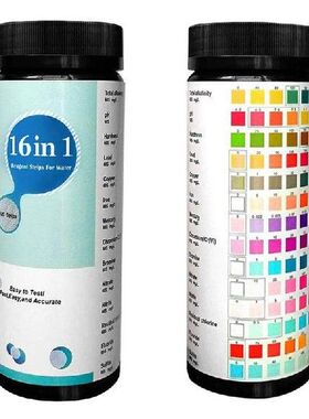 速发 Upgrade 16i1 ikig  Quity TesS ttri pTap