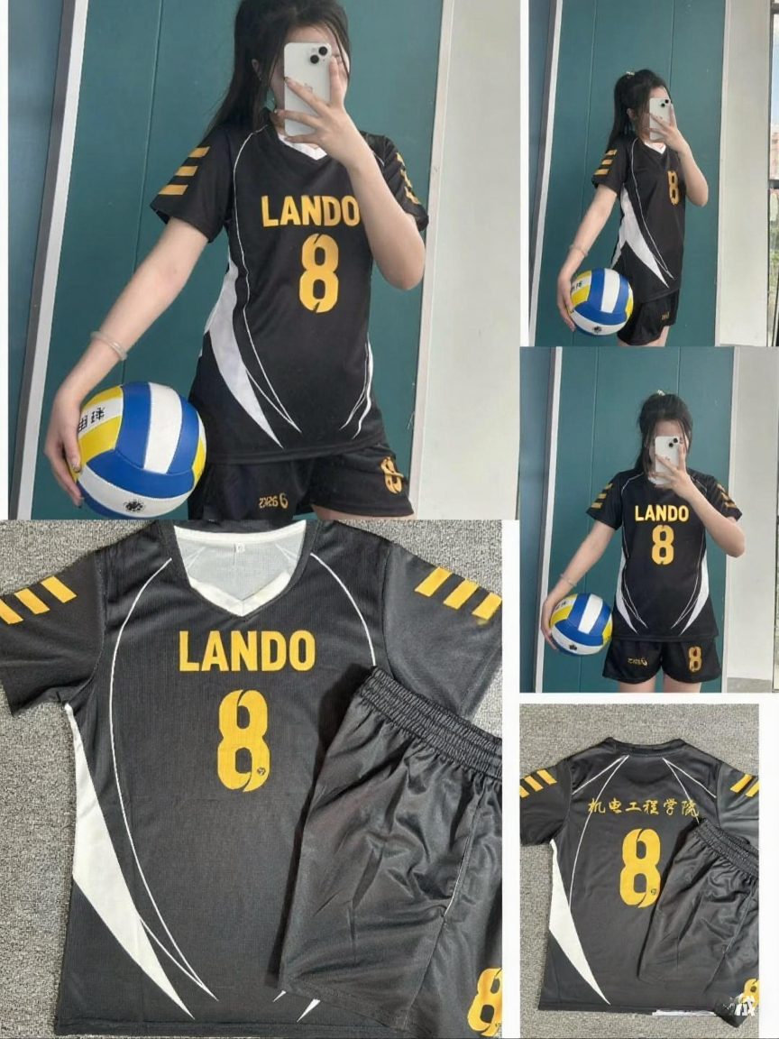 2025新款排球服套装速干排球队服男女学生儿童训练运动服个性定制