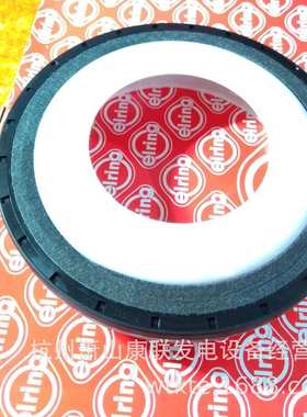 曼D2840-2842-2848-2866-2876曲轴前油封51.01510-6004 MAN