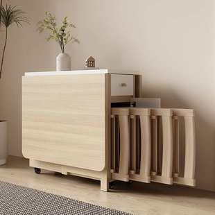 奶油风小户型家用餐桌可折叠移动简易多功能桌子饭桌椅组合人造板