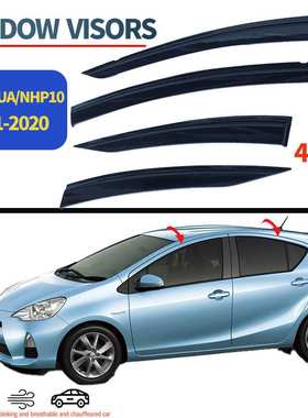 适用丰田Aqua车窗晴雨挡雨挡Toyota Aqua 2011-2019Window visors