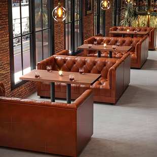 复古酒吧沙发高档清吧酒馆音乐餐吧西餐厅奶茶店咖啡厅桌椅组合