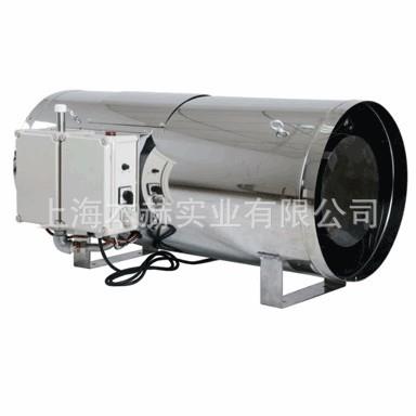 永备液化气 天然气 热风机 G75 暖风机
