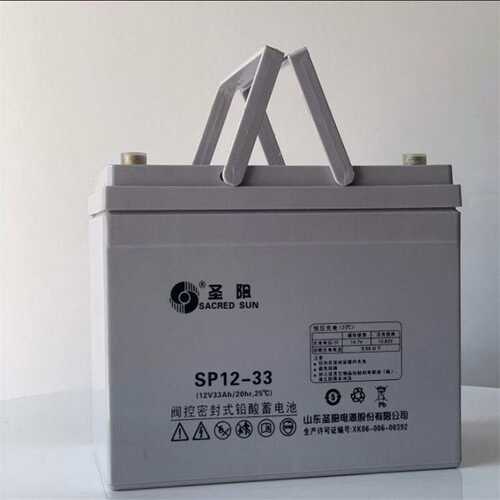圣阳蓄电池12V33AH铅酸免维护SP12-33UPSEPS太阳能直流屏备用电源