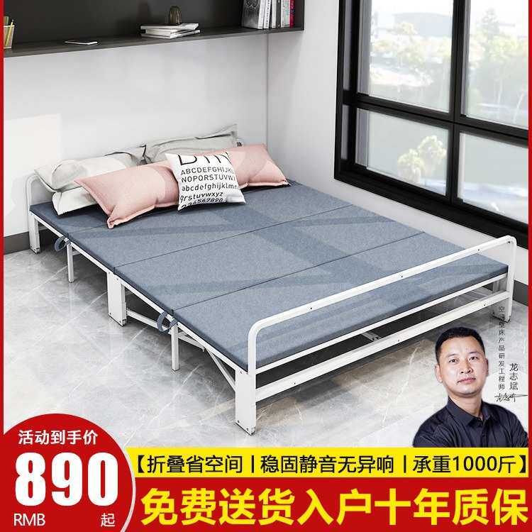 午休折叠床单人床办公室便携床家用陪护简易床隐形四折床午睡神器