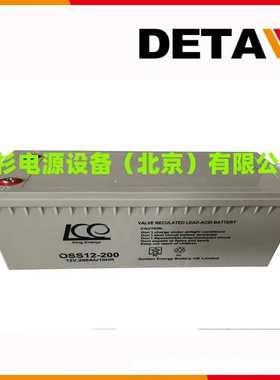 英国KE金能量蓄电池SS12-20   12V20AH船舶绿色能源
