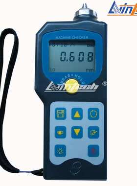 供应EMT290C机械状态点检仪EMT290B机器设备振动测振仪质保一年