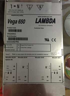vega650W电源 V6G00KZ 出售