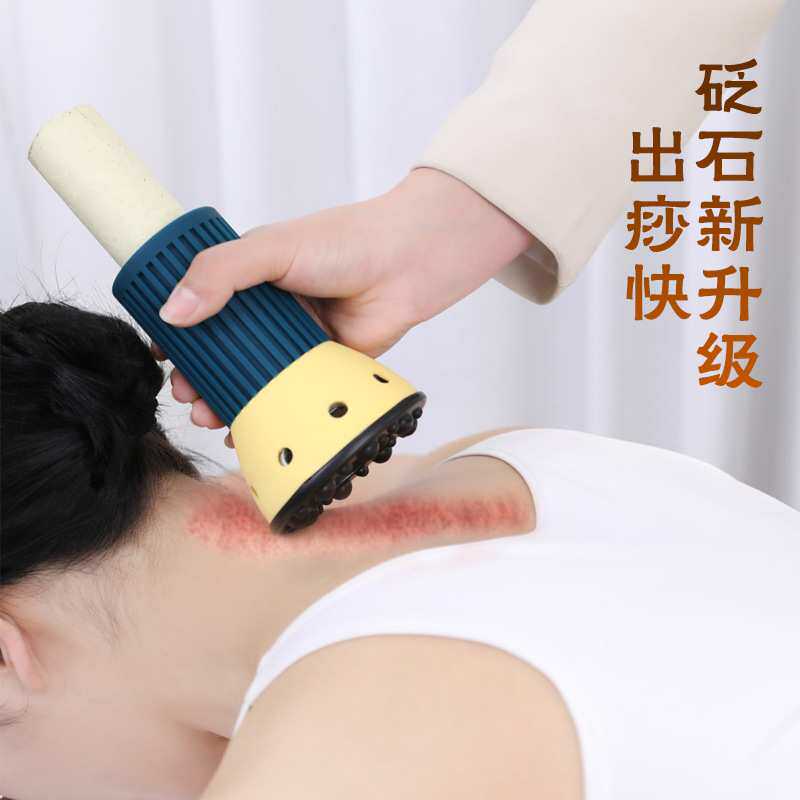 4cm砭石艾灸罐艾条筒控烟圈家用刮痧雷火灸魔灸盒砭石温灸仪器具