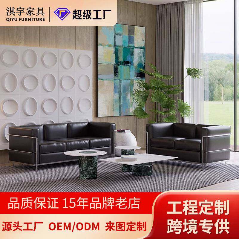 意式极简LC2真皮沙发包豪斯中古客厅设计师家具书房办公懒人沙发