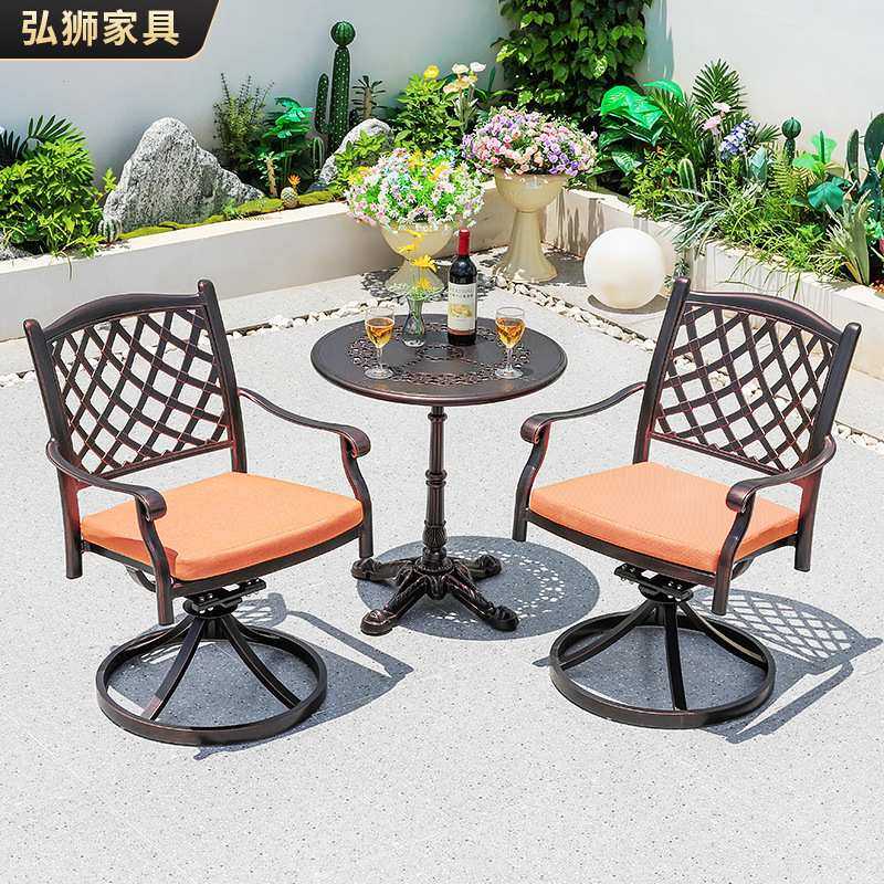 户外休闲转椅组合奶茶店咖啡厅铸铝桌椅 跨境出口外贸源头工厂