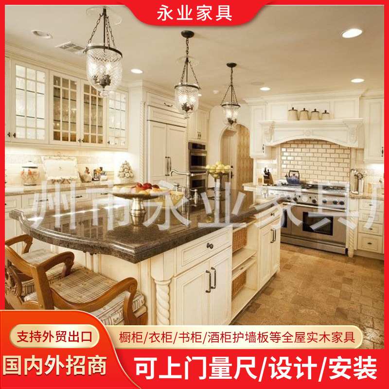 外贸工厂实木橱柜欧式线条门板带罗马柱油烟机可外贸木制橱柜灶台
