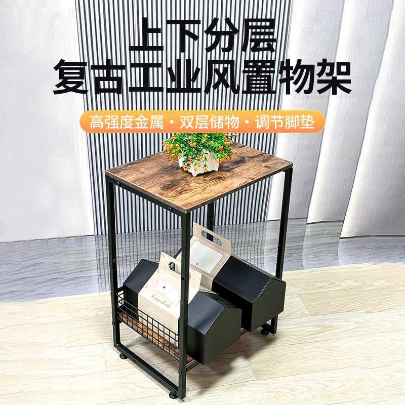 打印机置物架落地多层收纳架客厅沙发边几茶几书桌办公桌旁放置柜,模玩/动漫/周边/娃圈三坑/桌游,模型制作工具/辅料耗材,淘宝优惠券,粉丝福利购,淘宝优惠卷