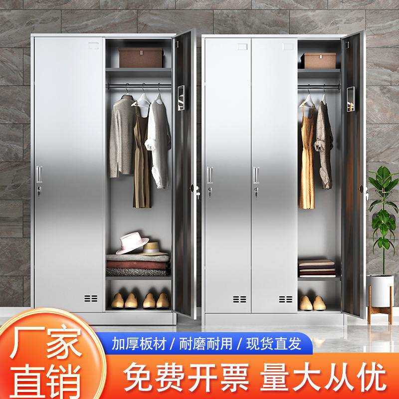 定制储物柜厂家直供不锈钢更衣柜江苏宿迁304不锈钢多格鞋柜