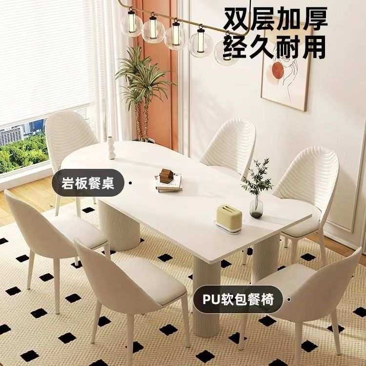 意式极简 岩板餐桌 轻奢简约 岛台北欧 纯白亮光 岩板高端罗马柱,模玩/动漫/周边/娃圈三坑/桌游,模型制作工具/辅料耗材,淘宝优惠券,粉丝福利购,淘宝优惠卷