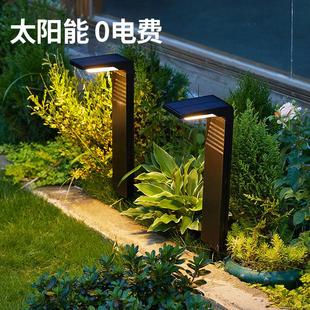 跨境太阳能庭院灯家用户外景观灯公园道路防水草坪灯花园地插灯