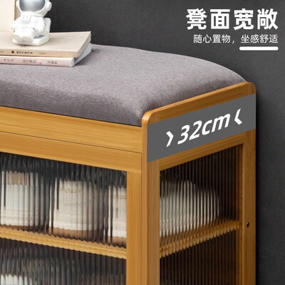 轻奢换鞋凳家用门口进门穿鞋凳北欧入户软包坐垫鞋柜可坐式长条凳