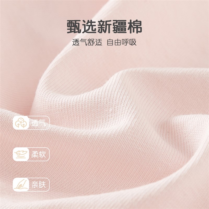 卡拉美拉儿童内裤女童2025新款纯棉a类四角宝宝女孩中大童平角裤