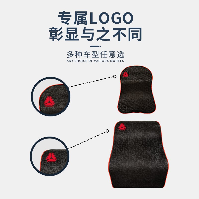 重汽汕德卡G7W/G7H驾驶室装饰G5专用大货车用品护颈头枕护腰靠垫