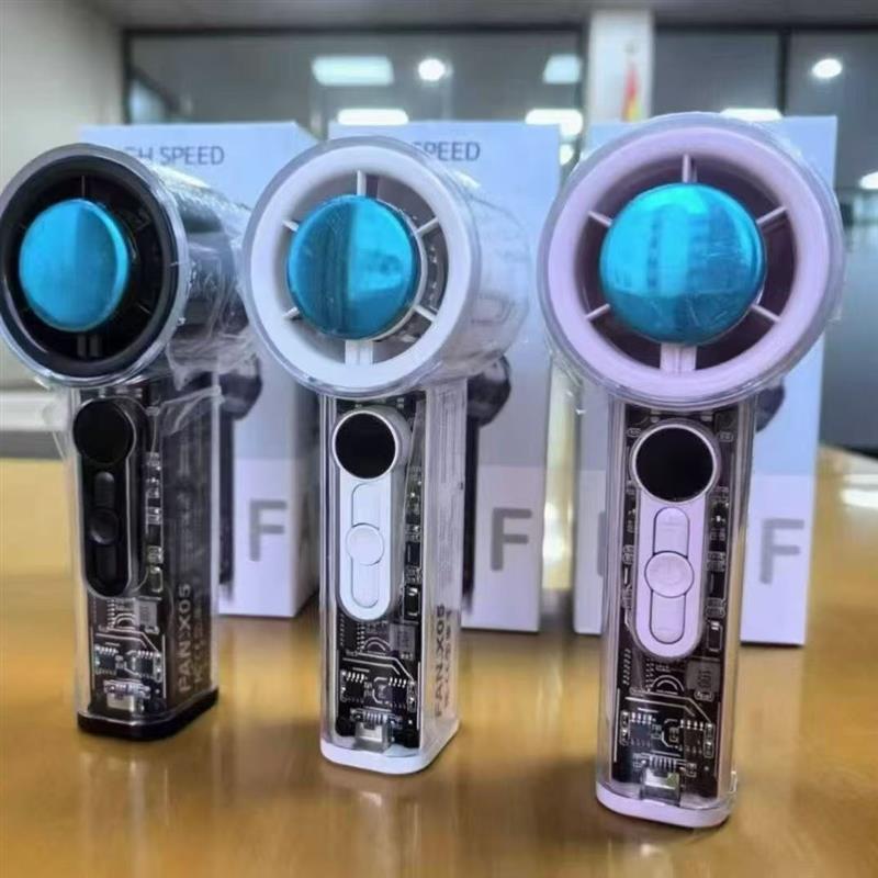 酷公馆同款冰敷高速透明手持小风扇高颜值旅游便携大风力冰感小风