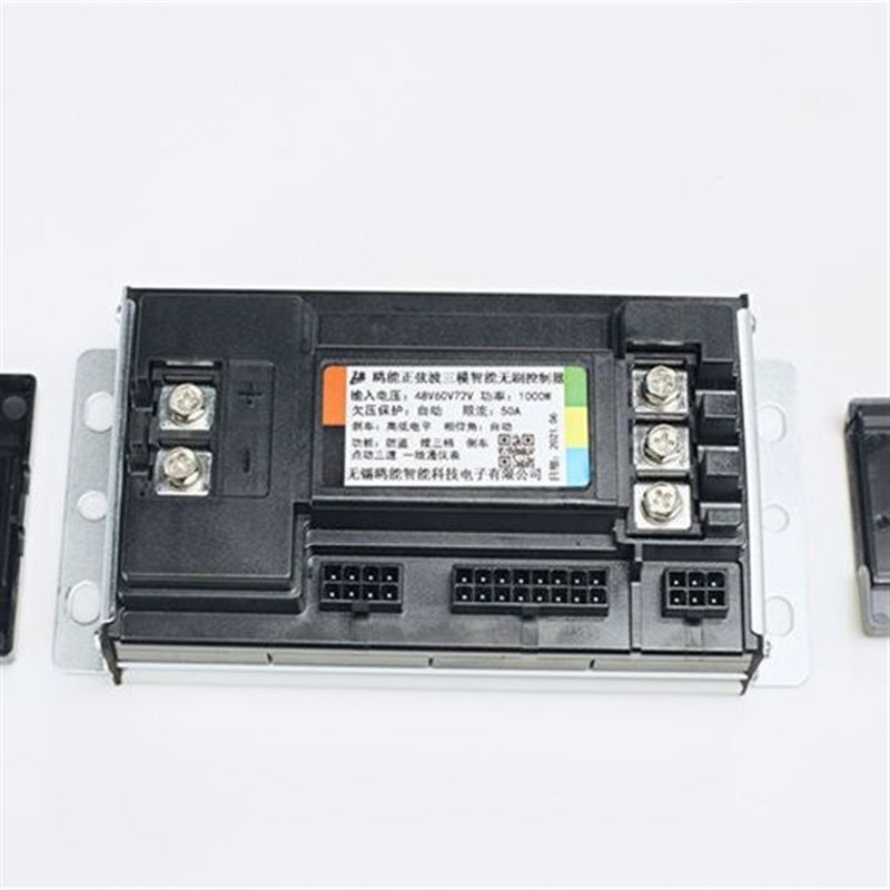 电动车控制器专用螺丝,南京远驱,兰德控制器,固定螺丝两用螺栓