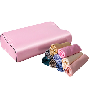 美容真丝泰国乳胶枕枕套60x40cm成人记忆枕头套橡胶枕儿童50x30cm