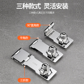 锁牌带锁免打孔冰柜冰箱锁扣平开柜门锁儿童安全锁抽屉锁插销门栓