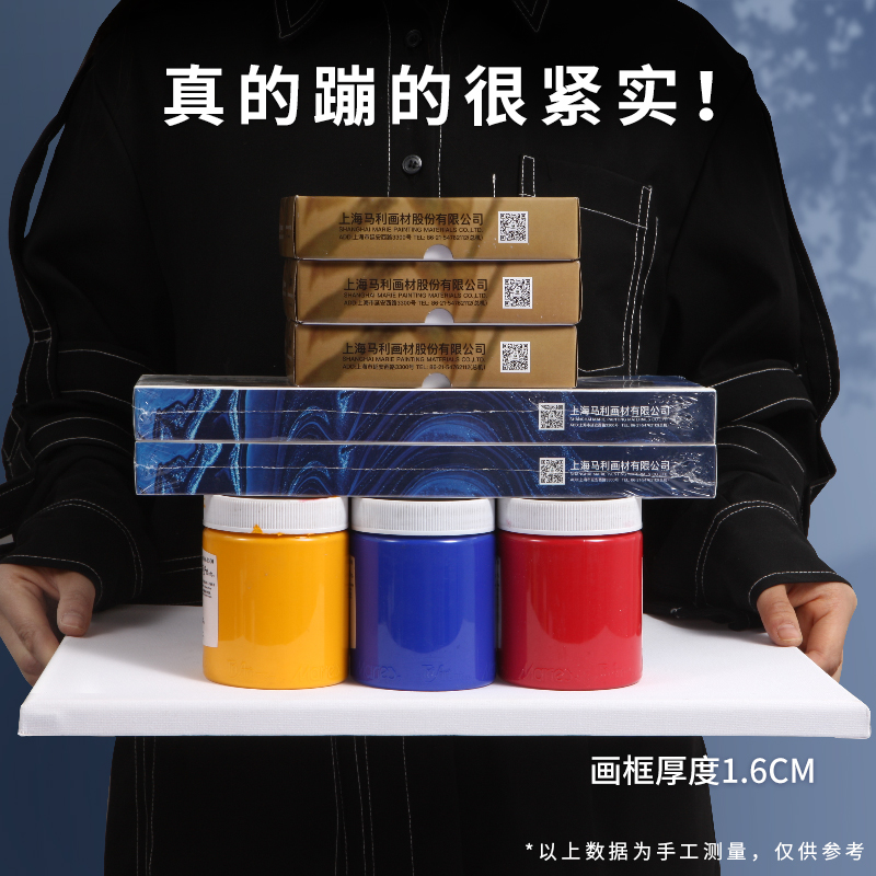 油画框油画布油画内框油画颜料油画工具油画材料实木条画材初学者